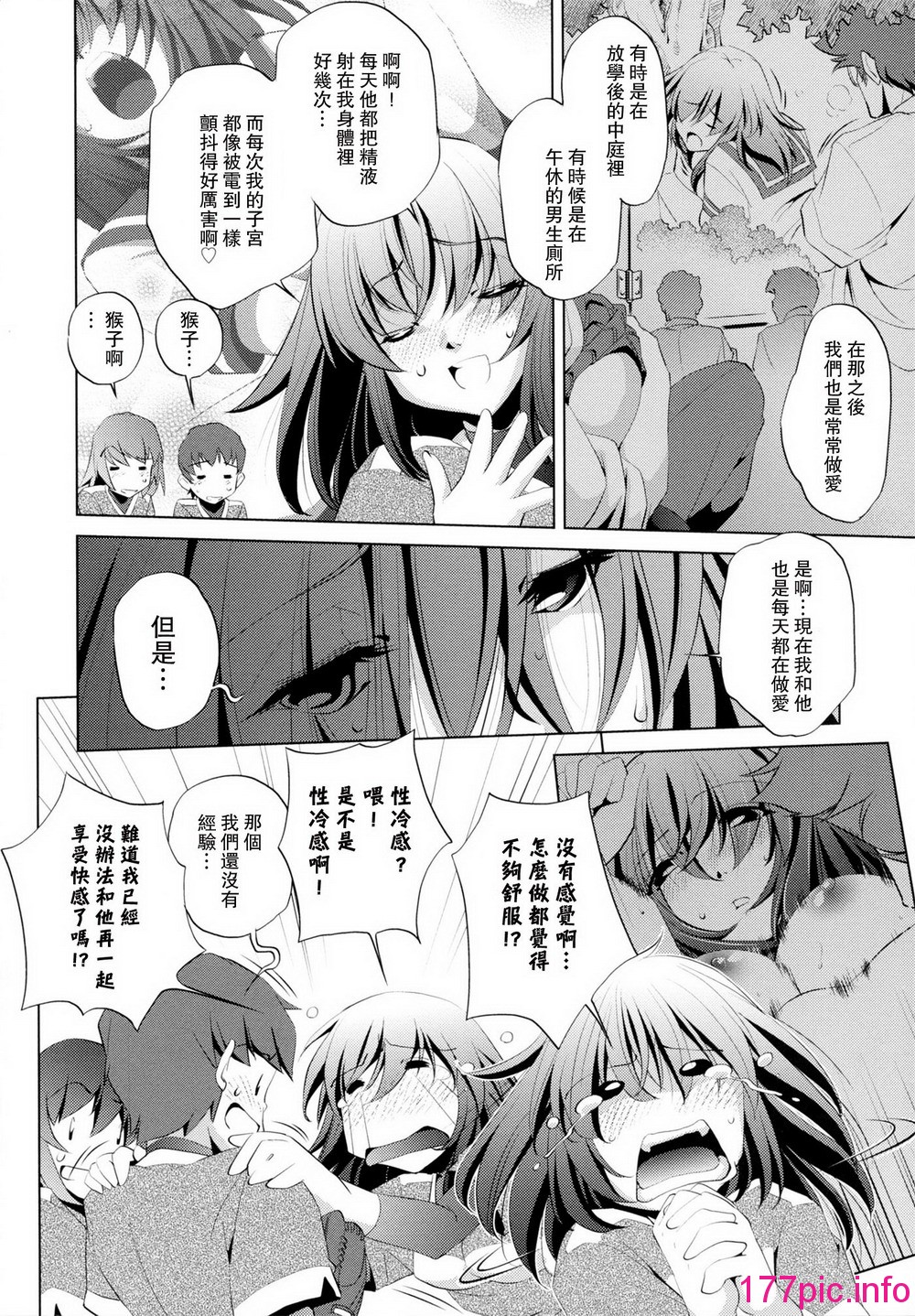 110