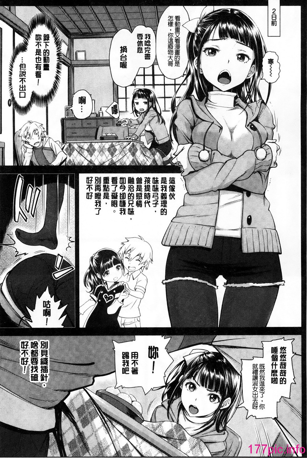 111