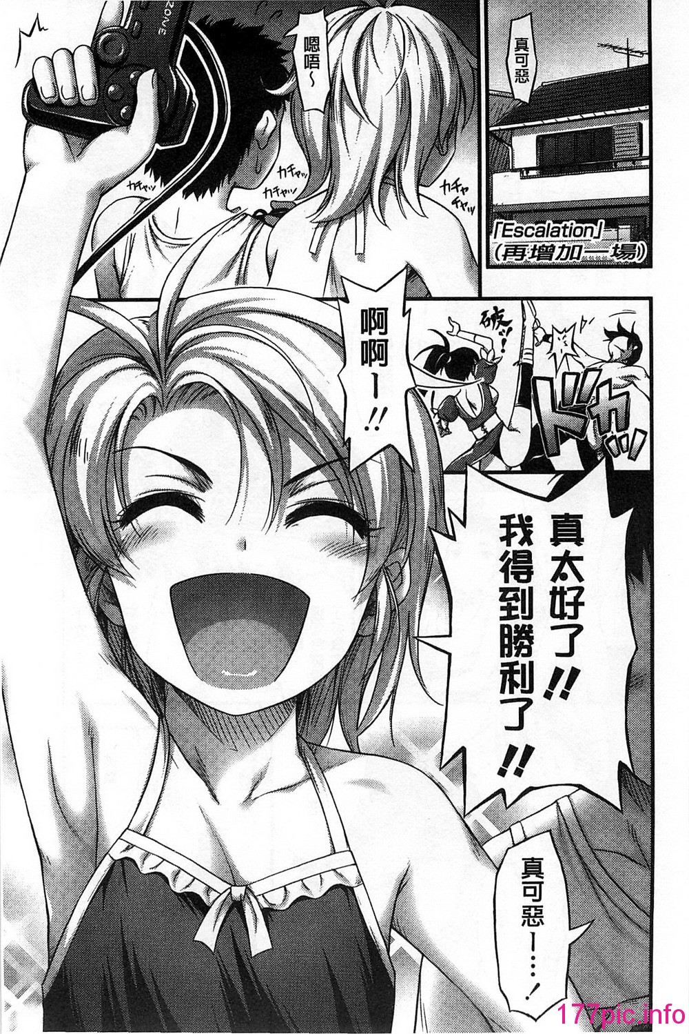 114