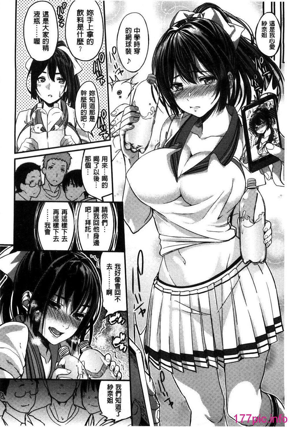 115