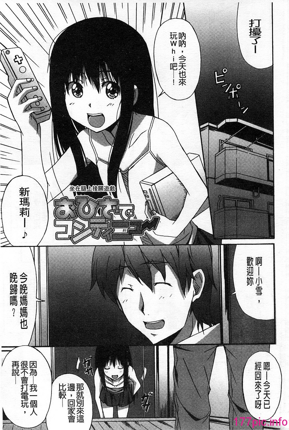 115
