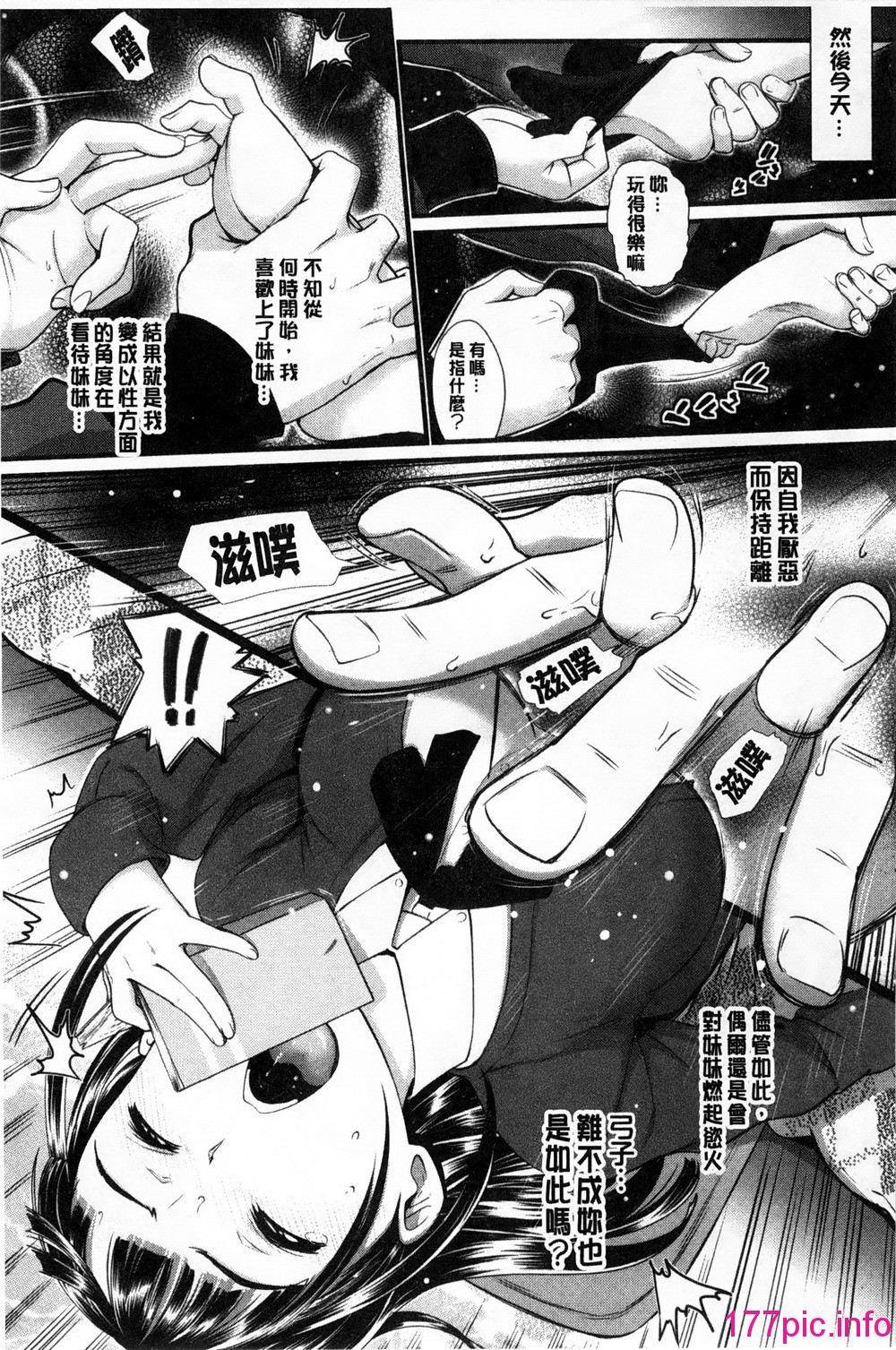 115
