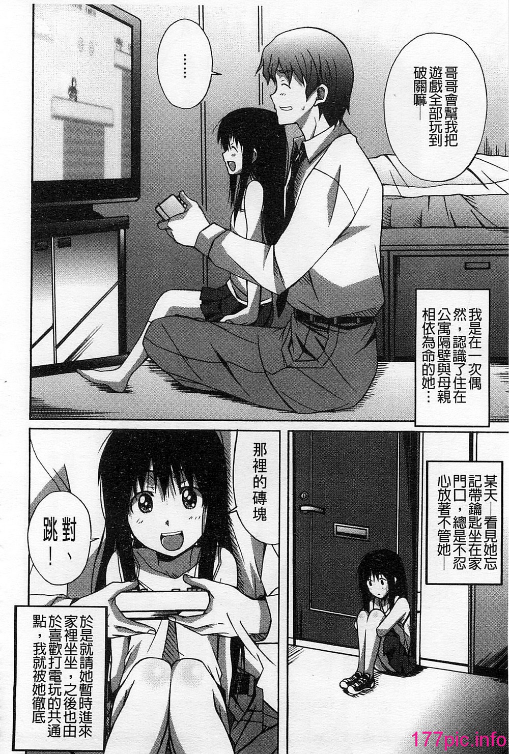 116