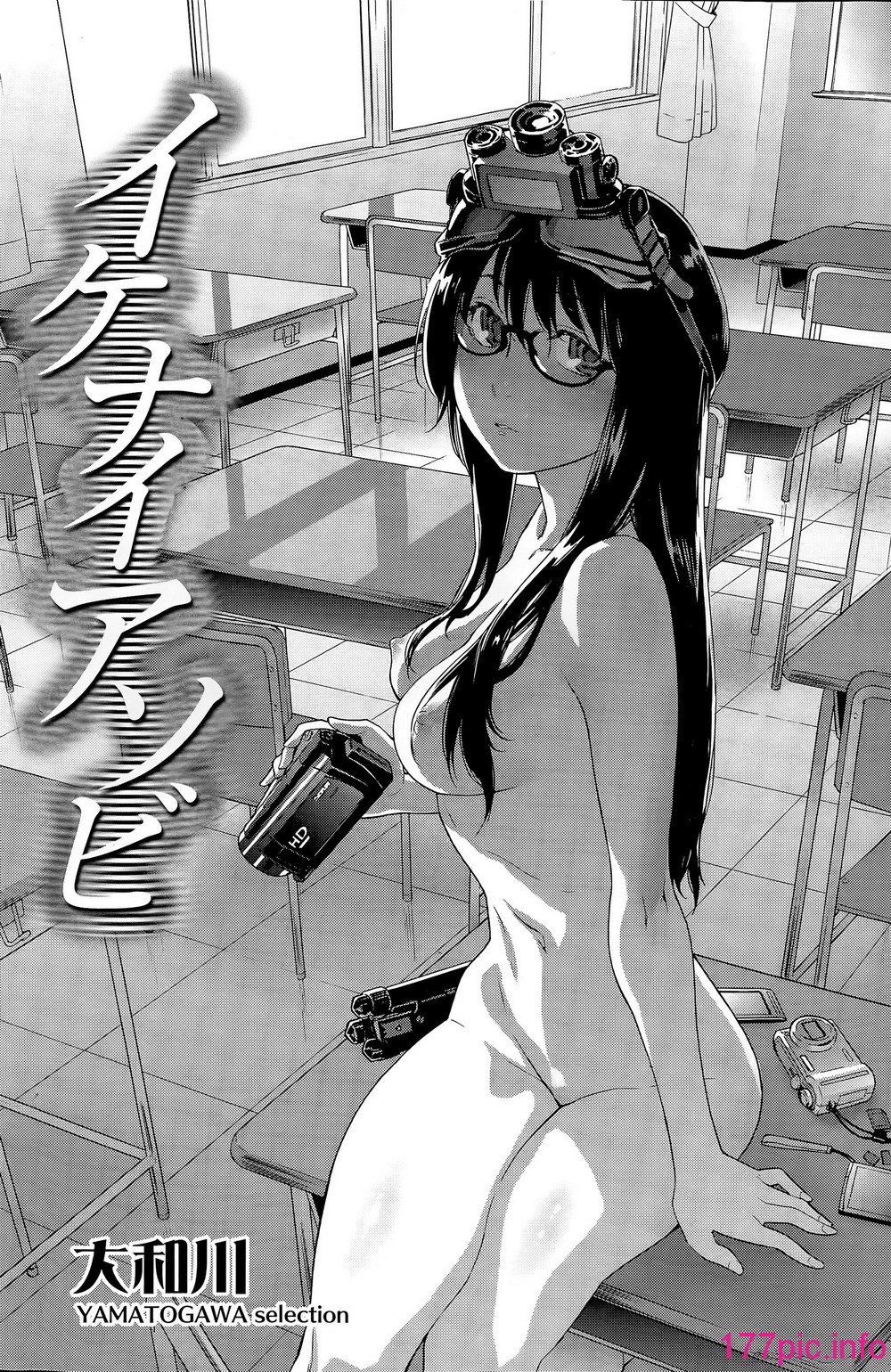 118