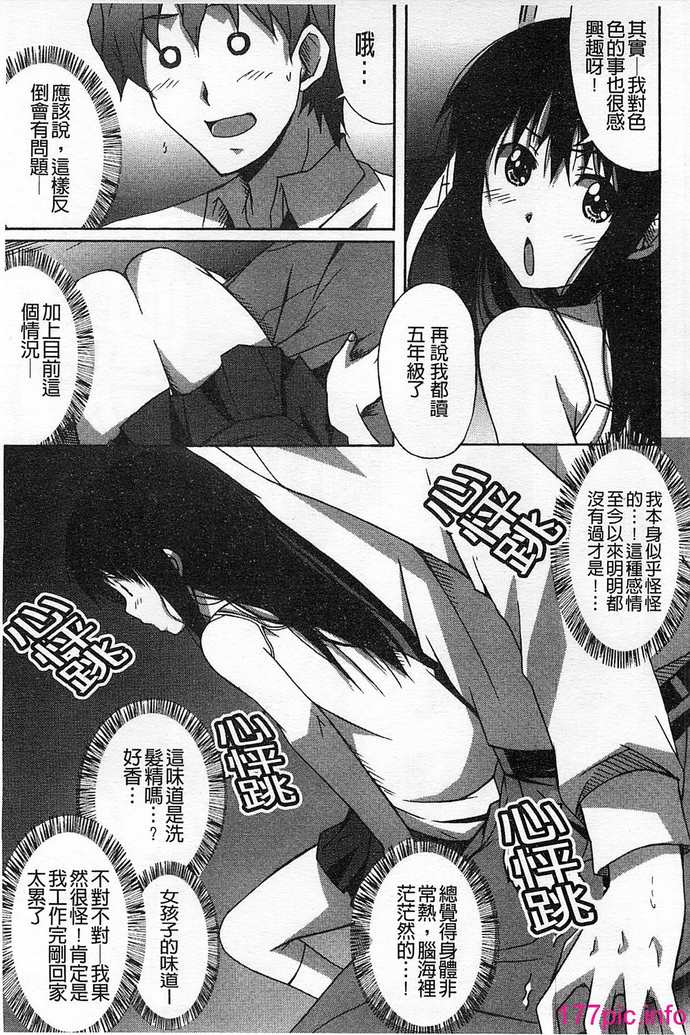121