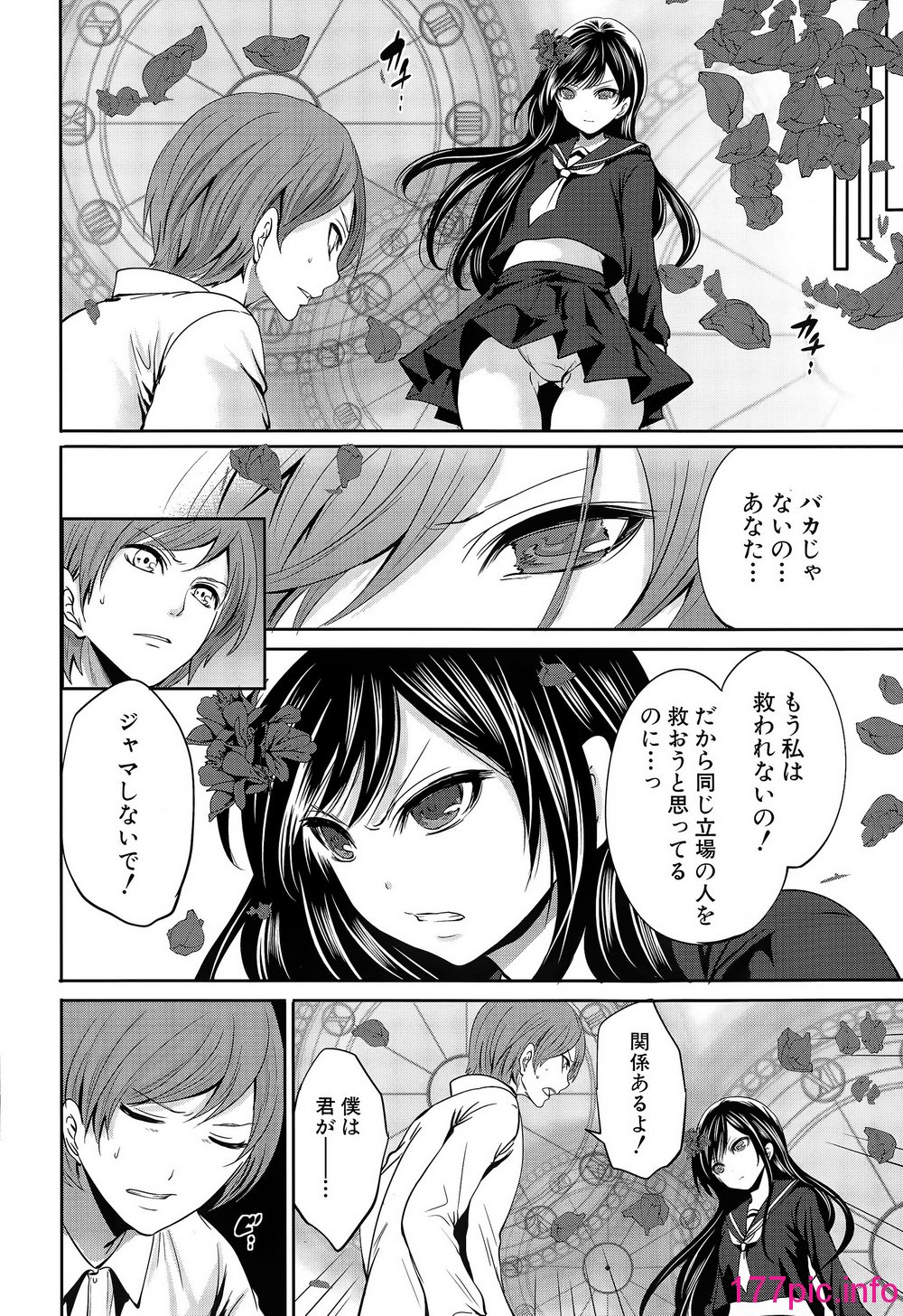 124