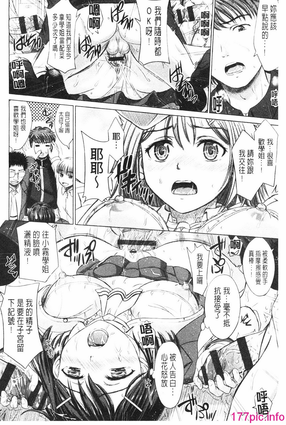 124