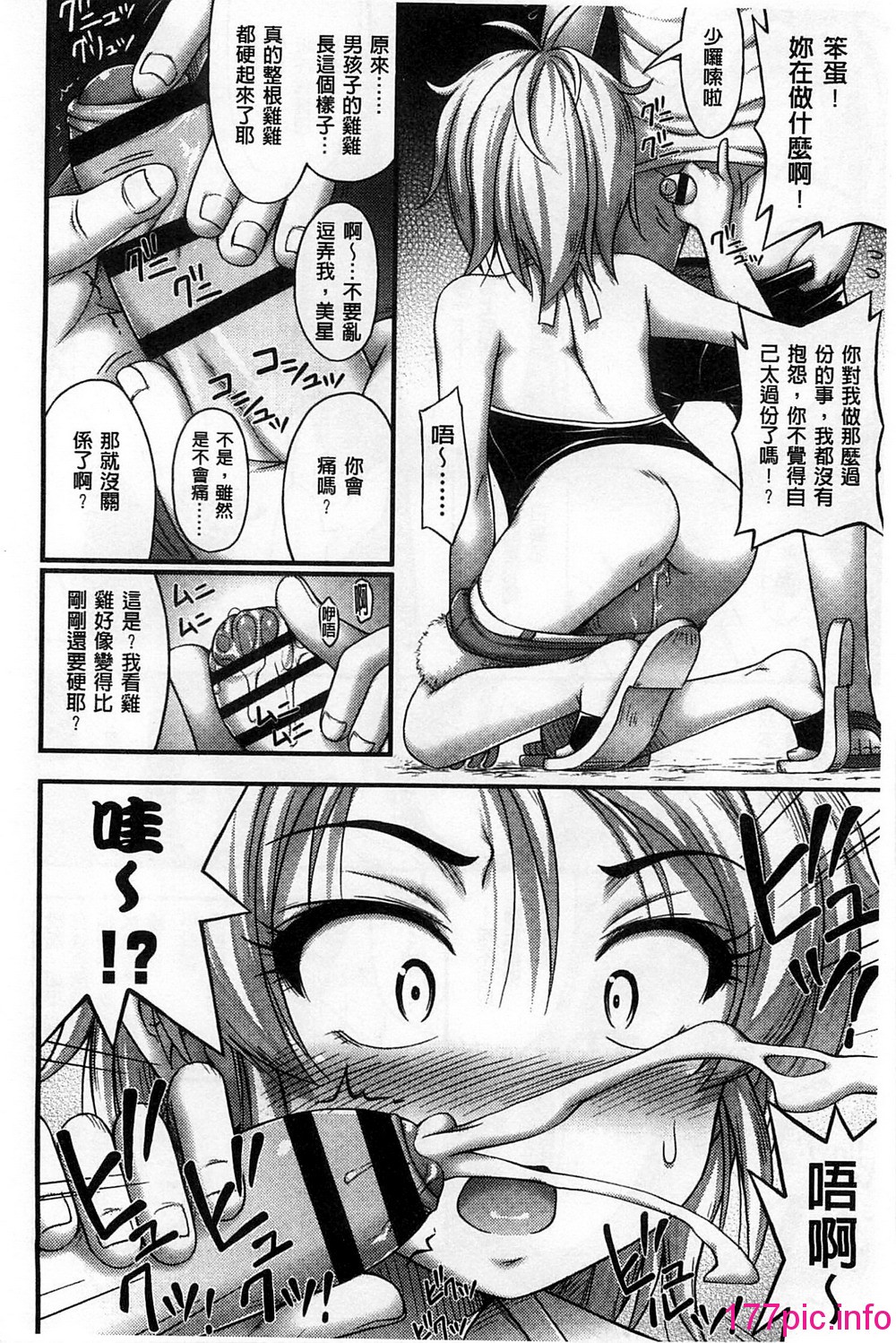 125
