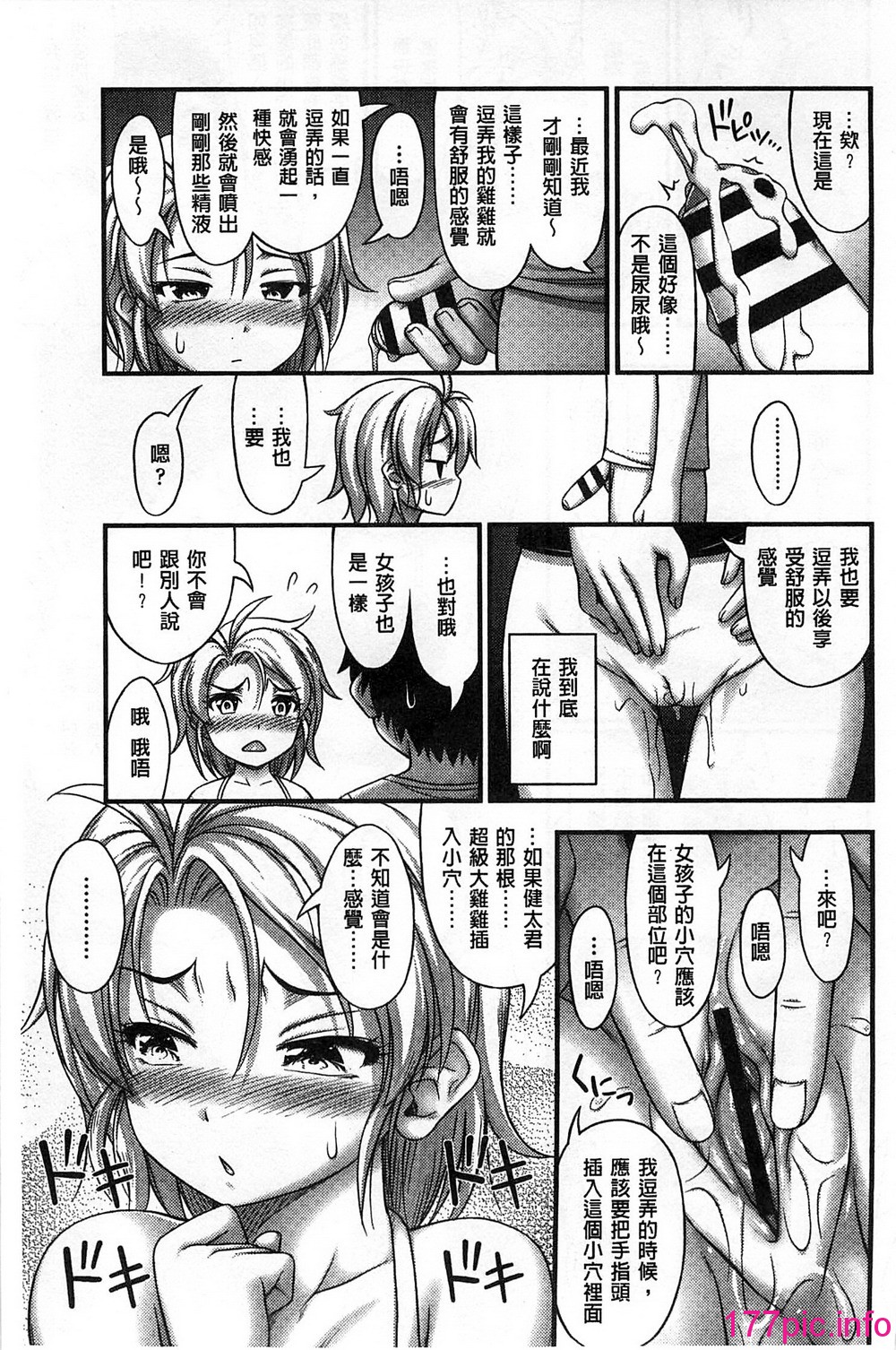 126