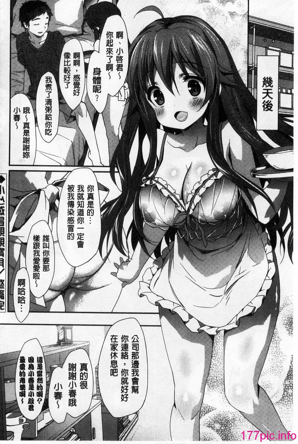 129