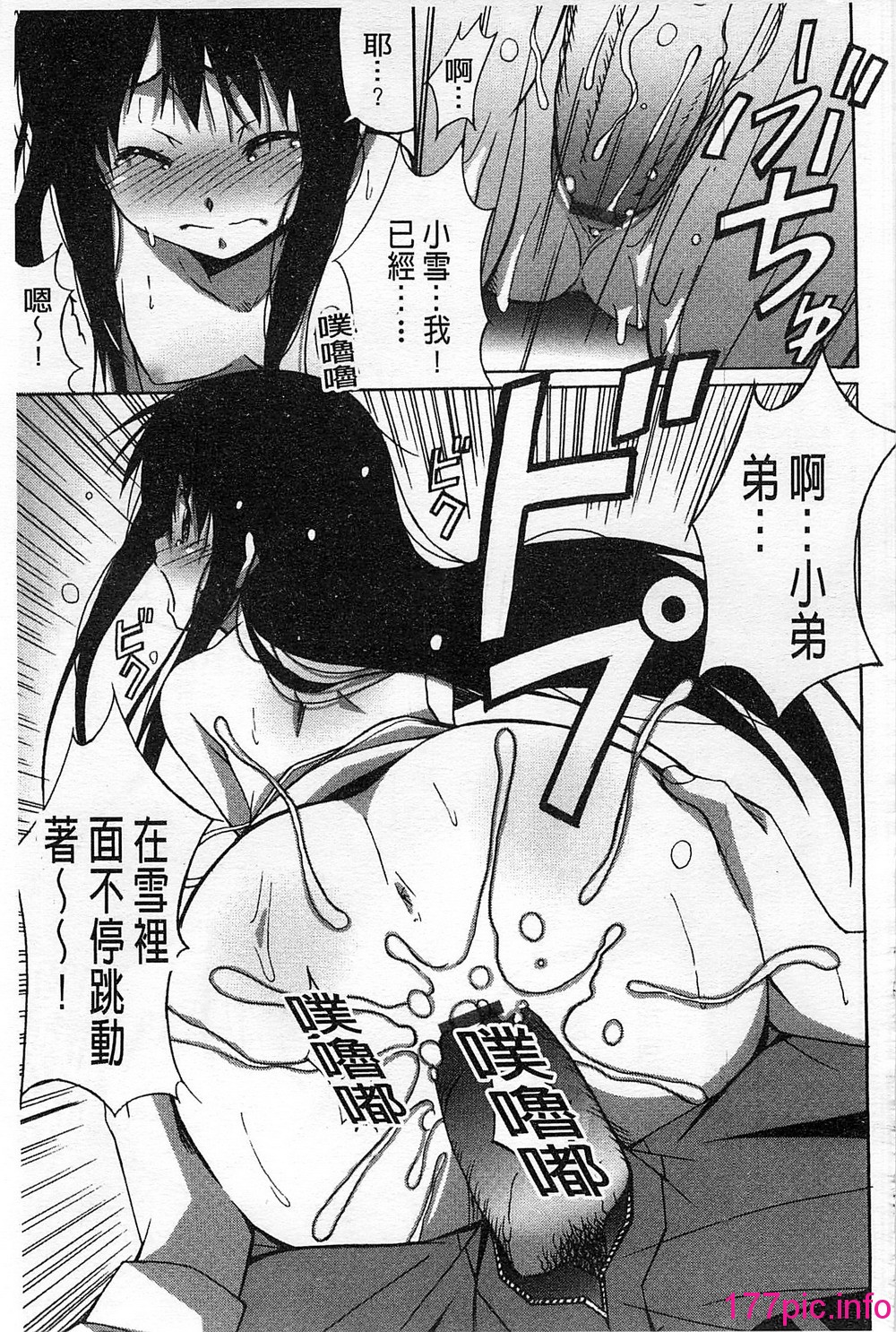 129