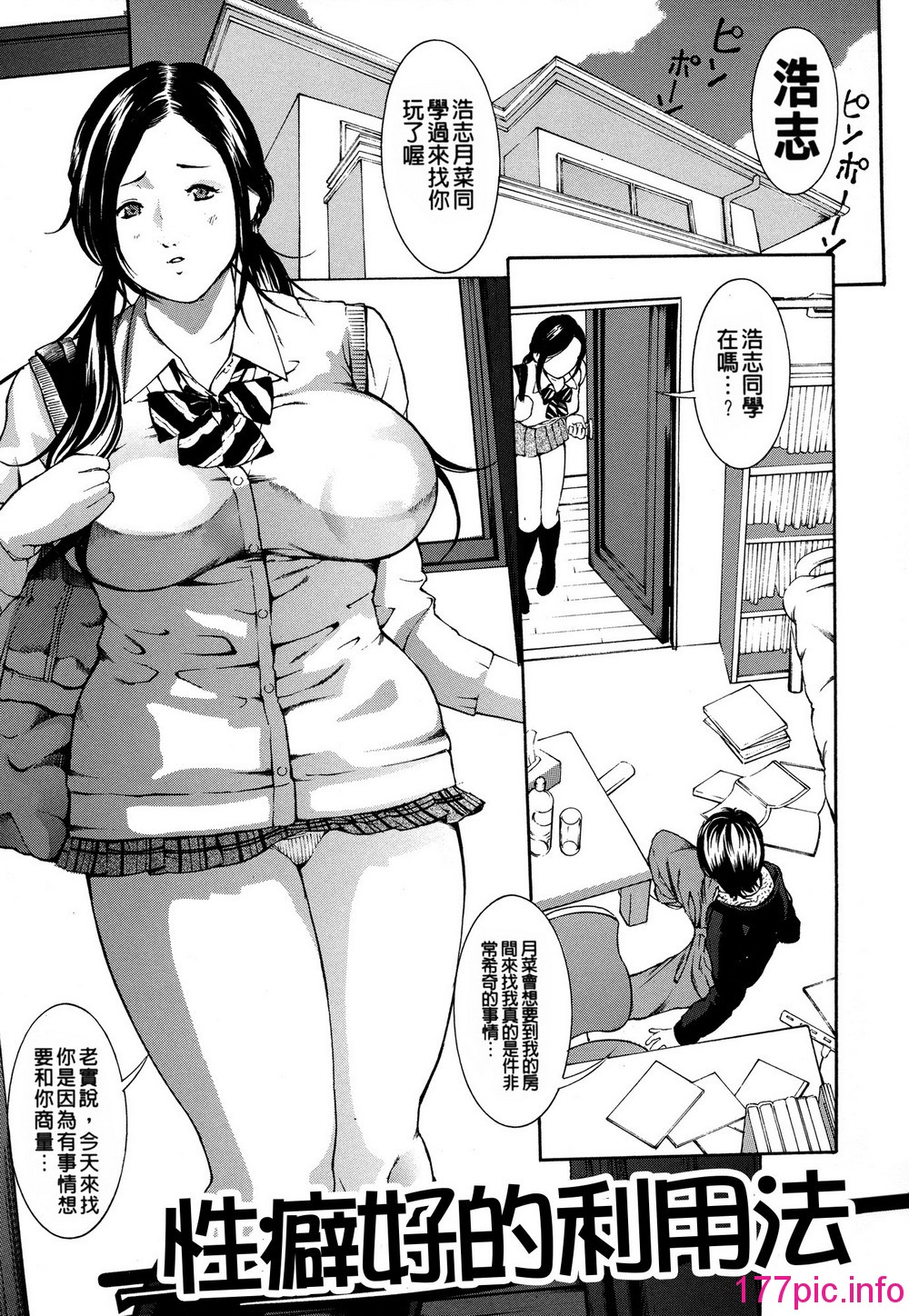 130