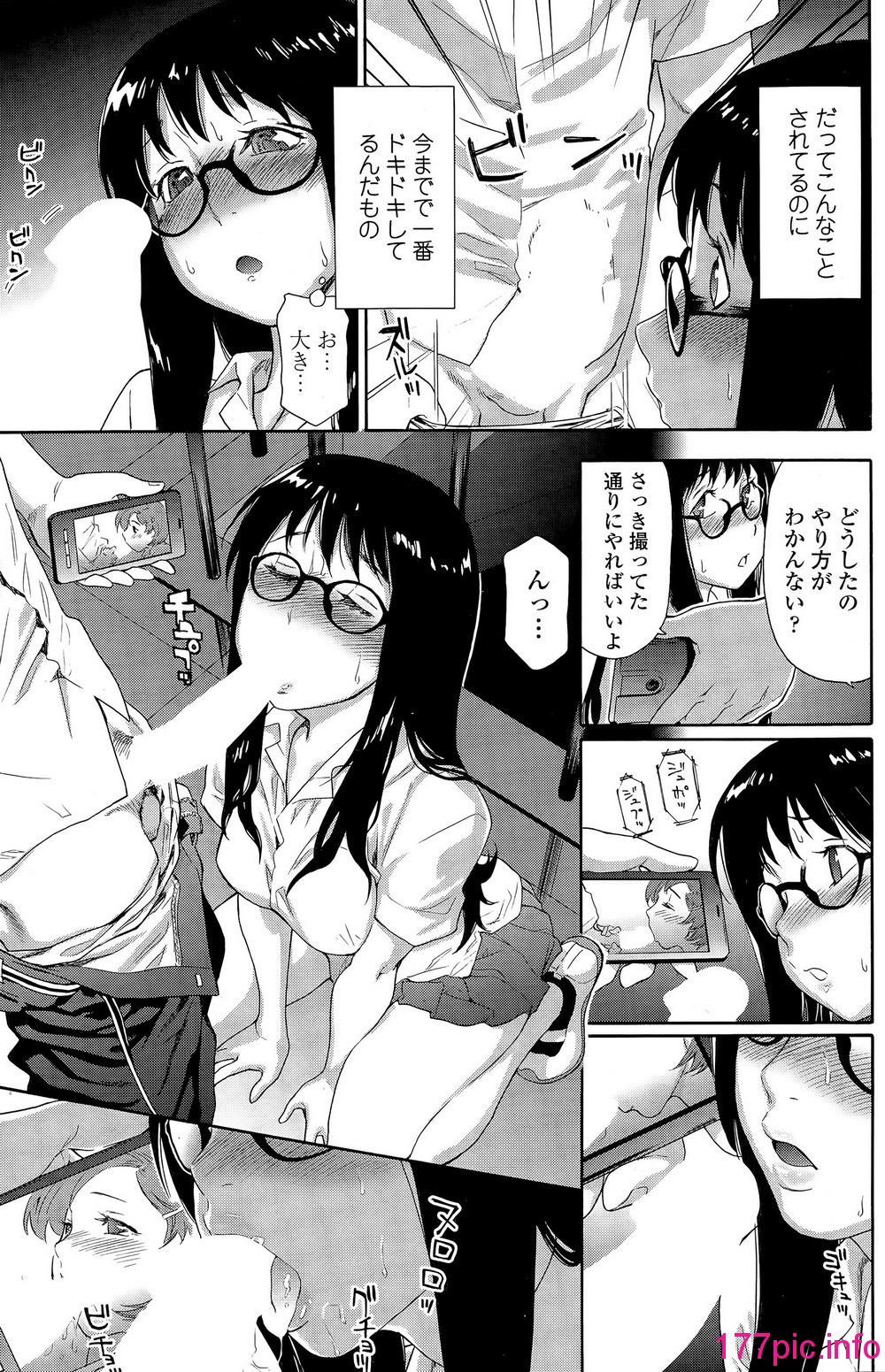 131