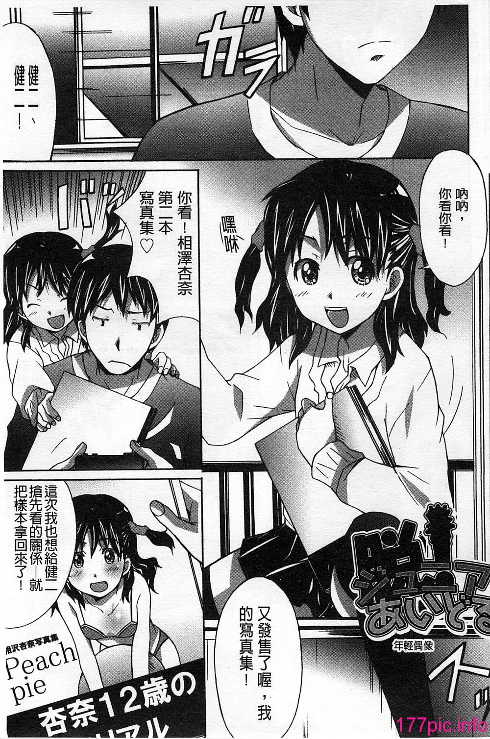 131