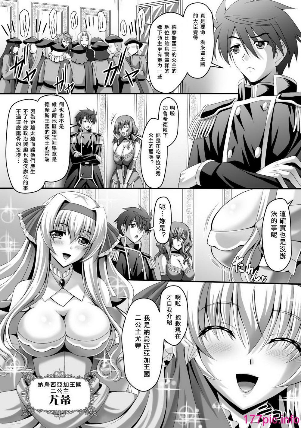 132