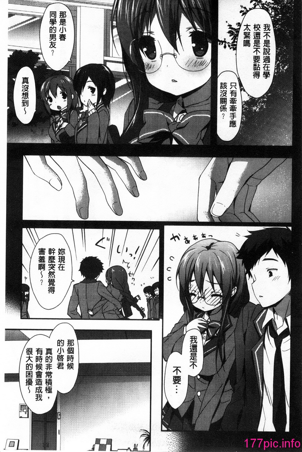 132