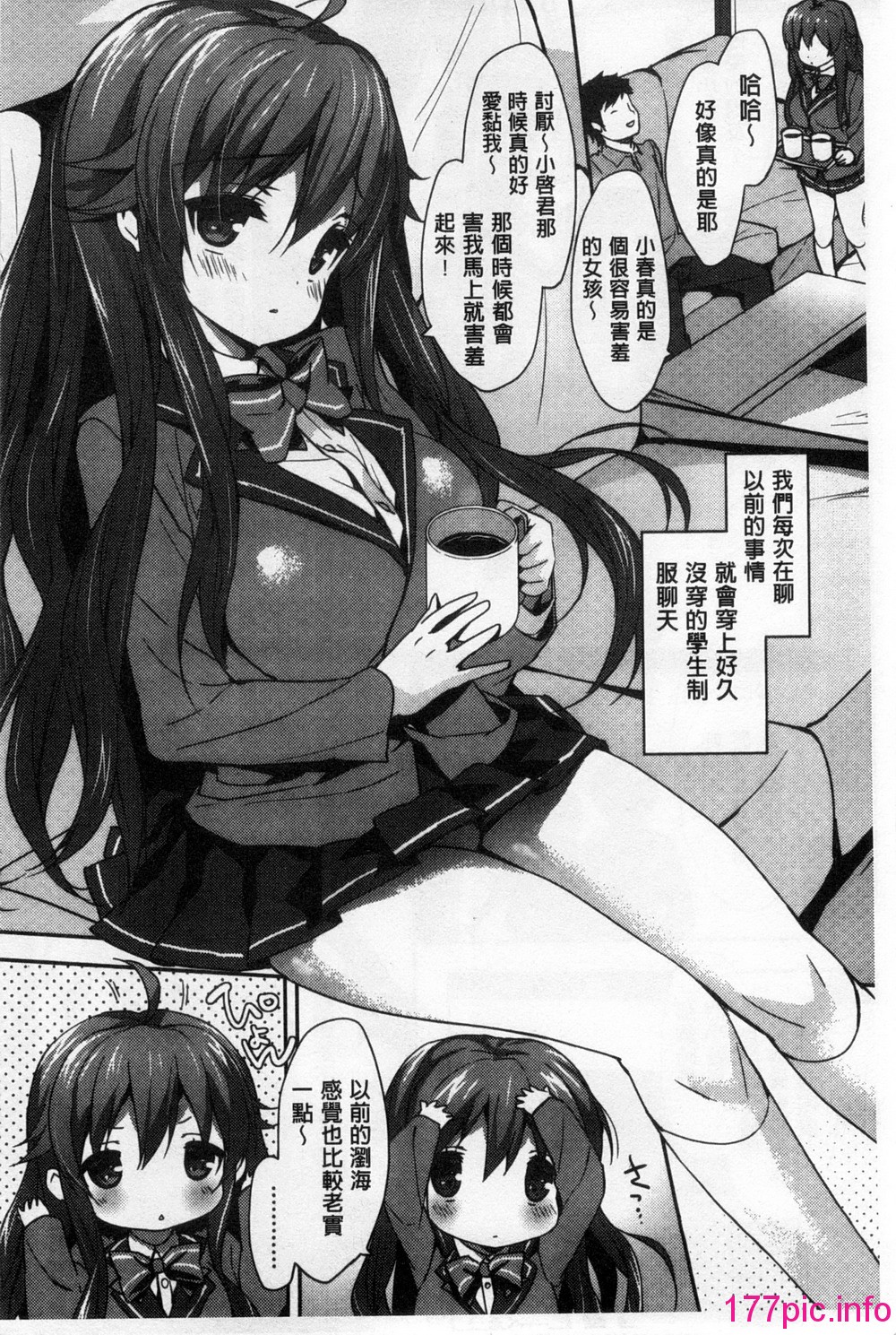 133