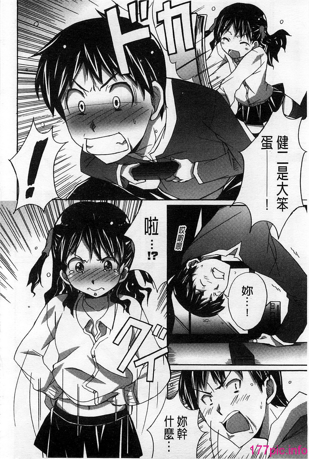 134