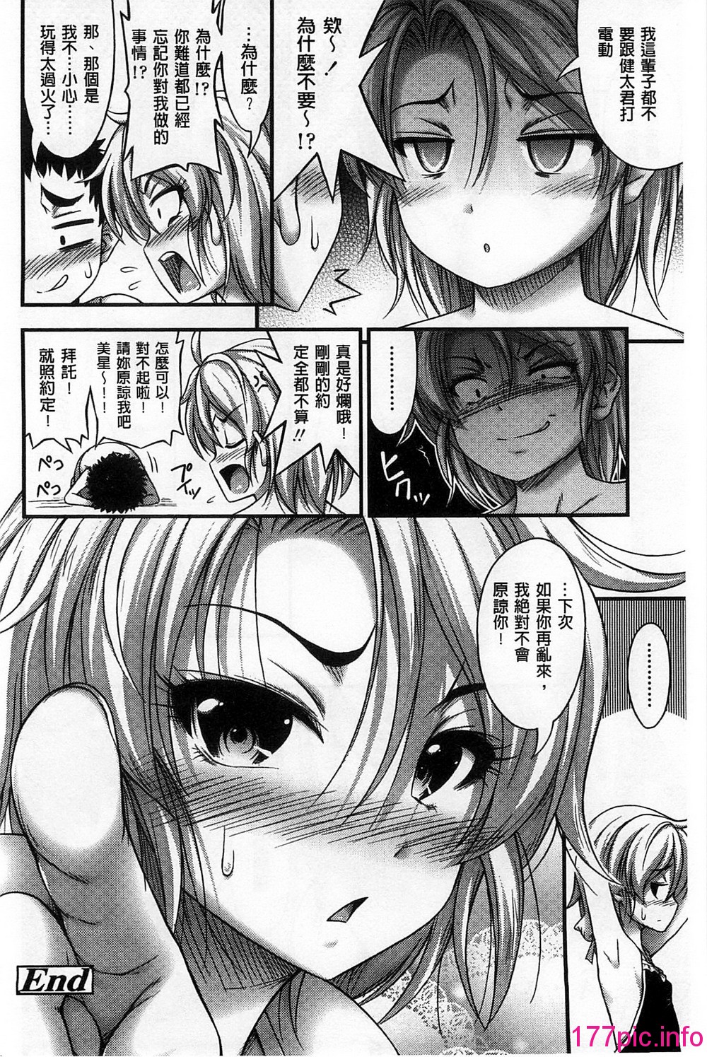 135