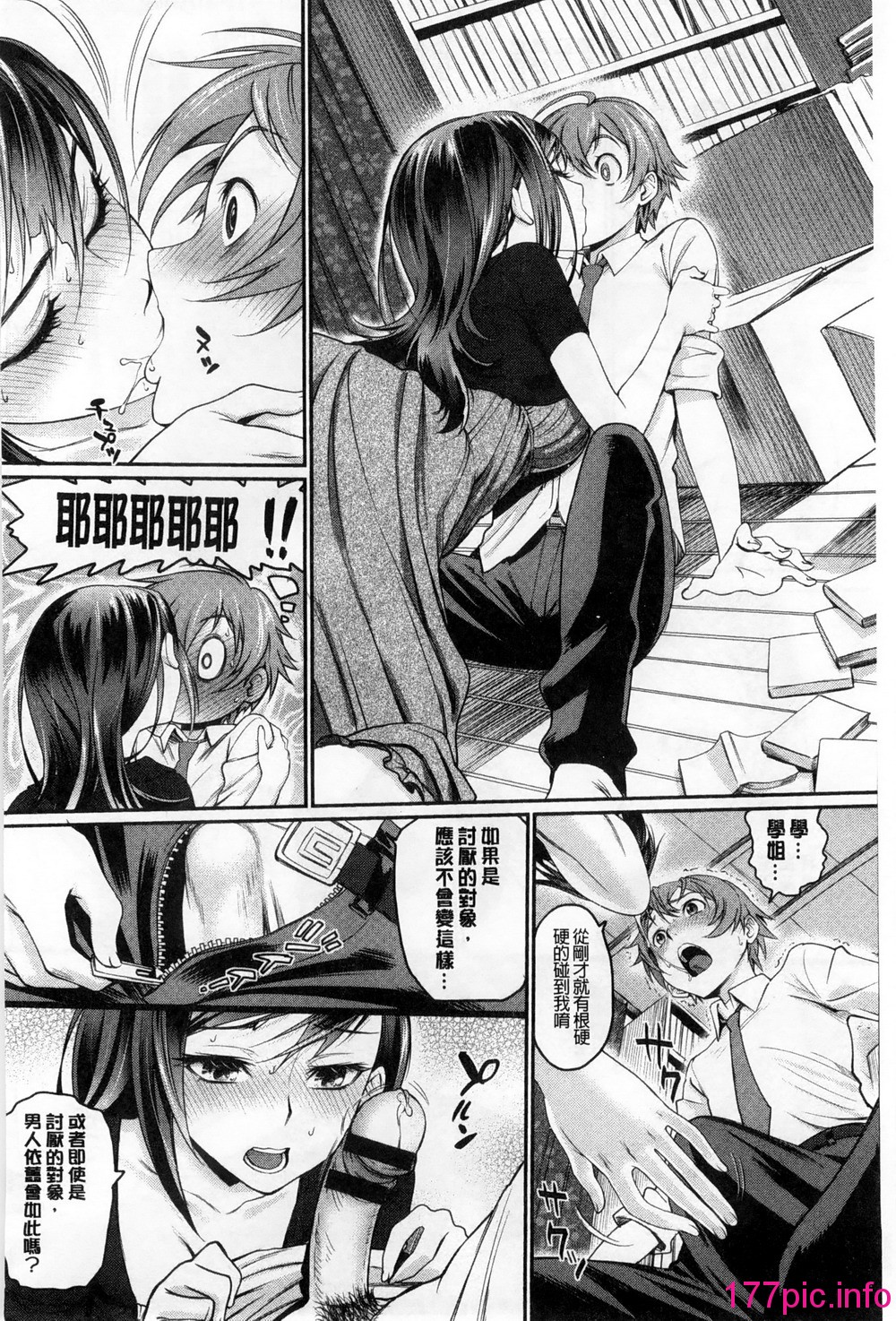136