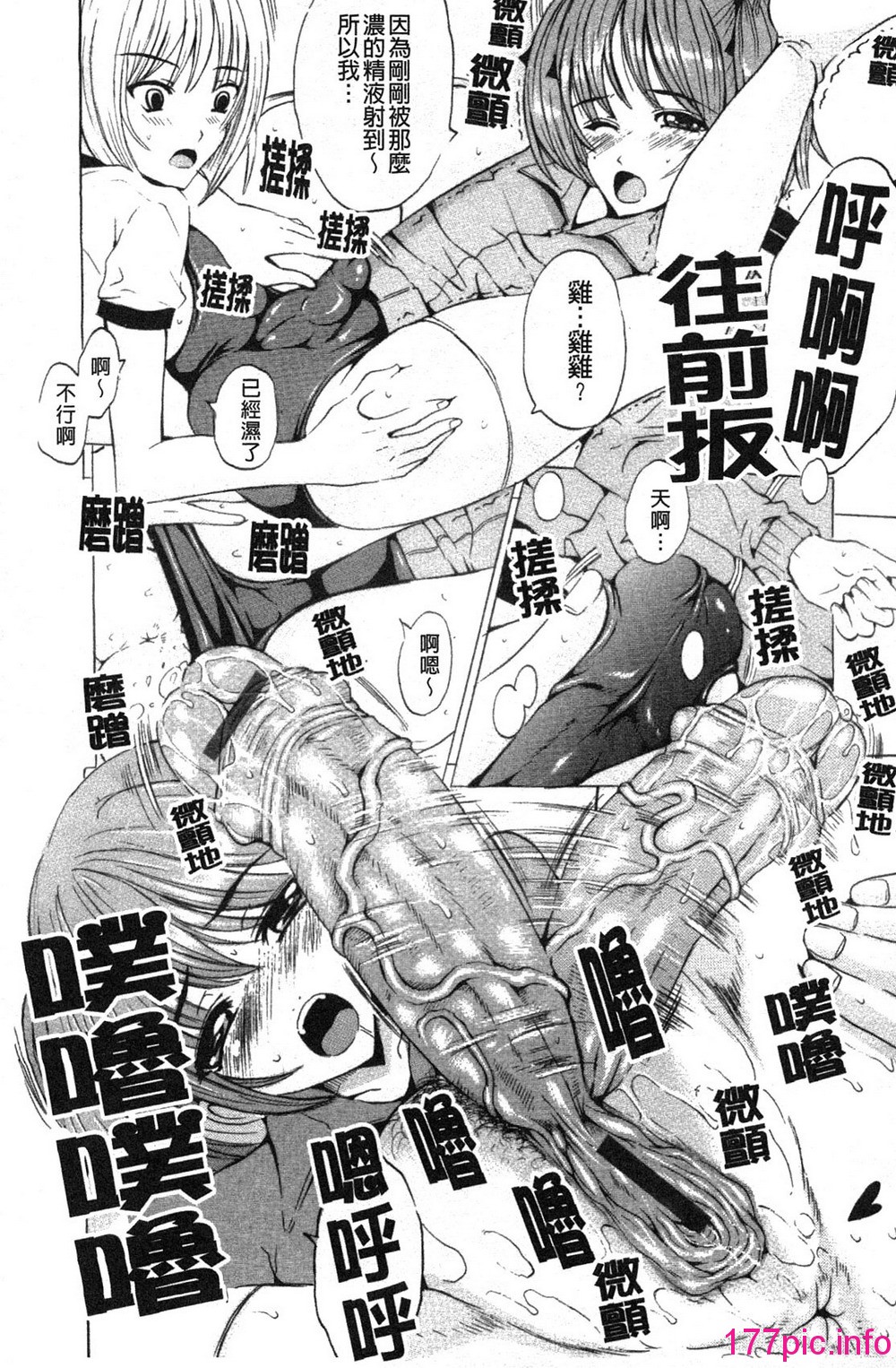 136