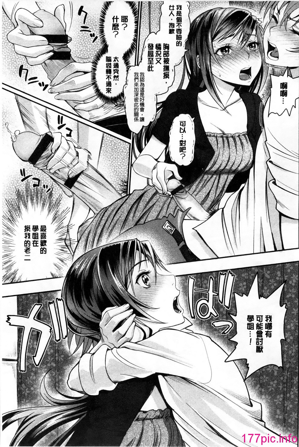 137