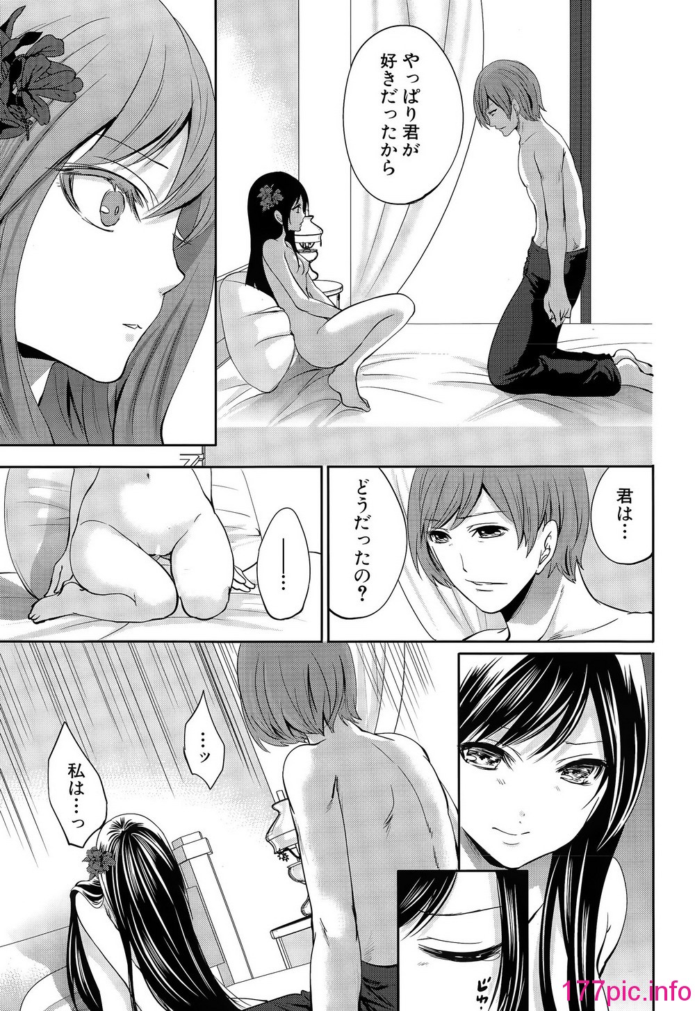137