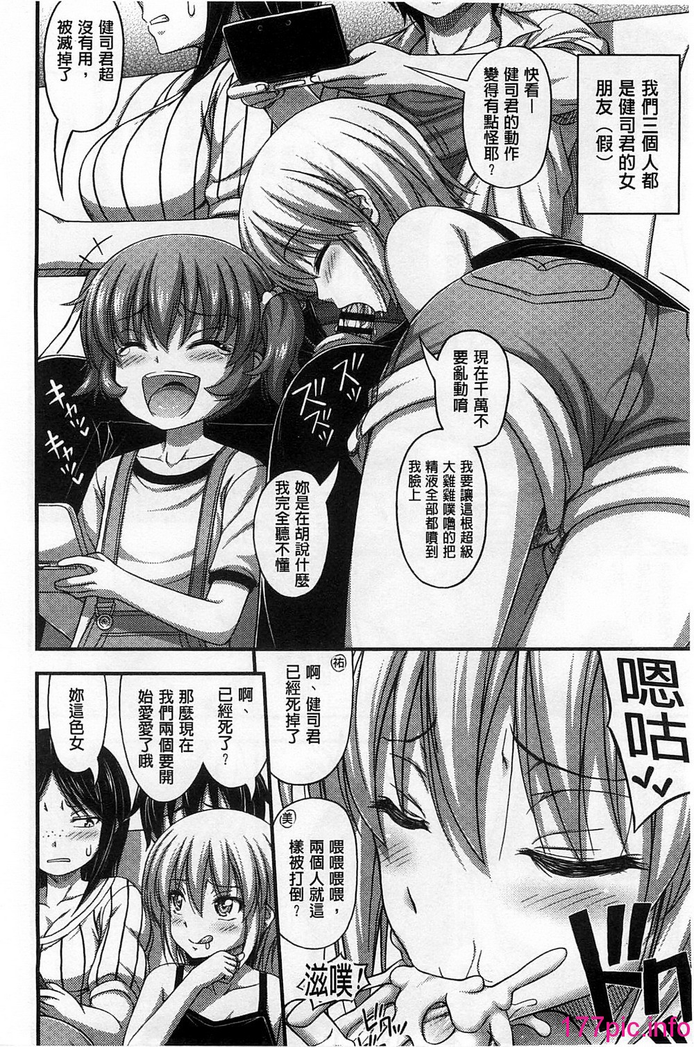 139