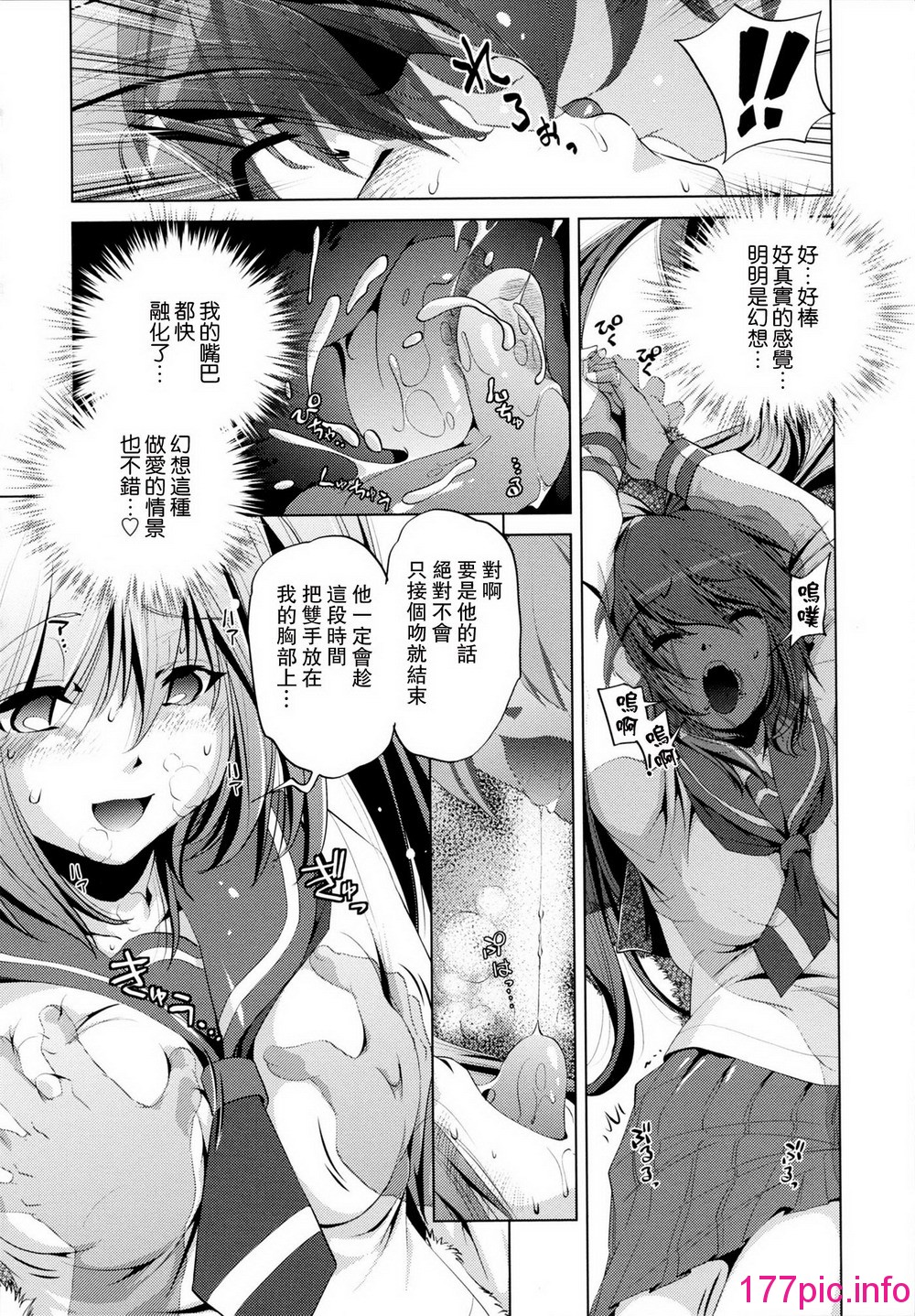 140