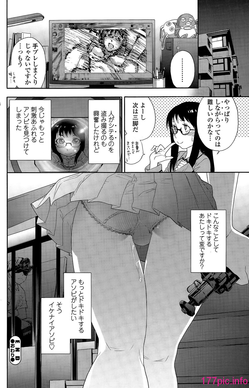 144