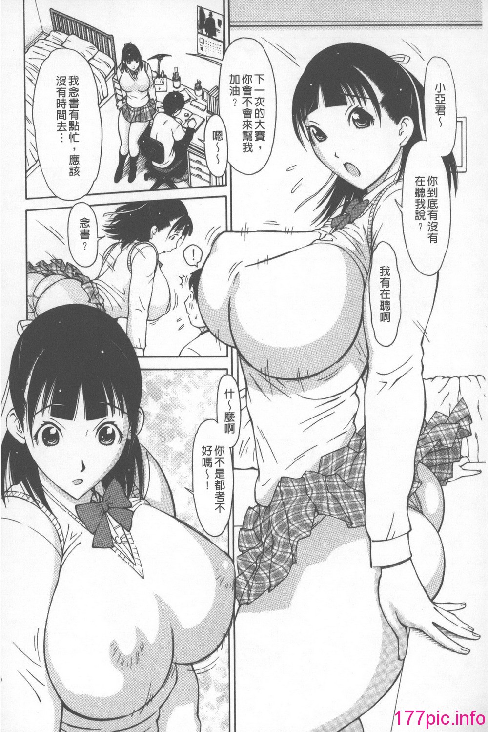 148