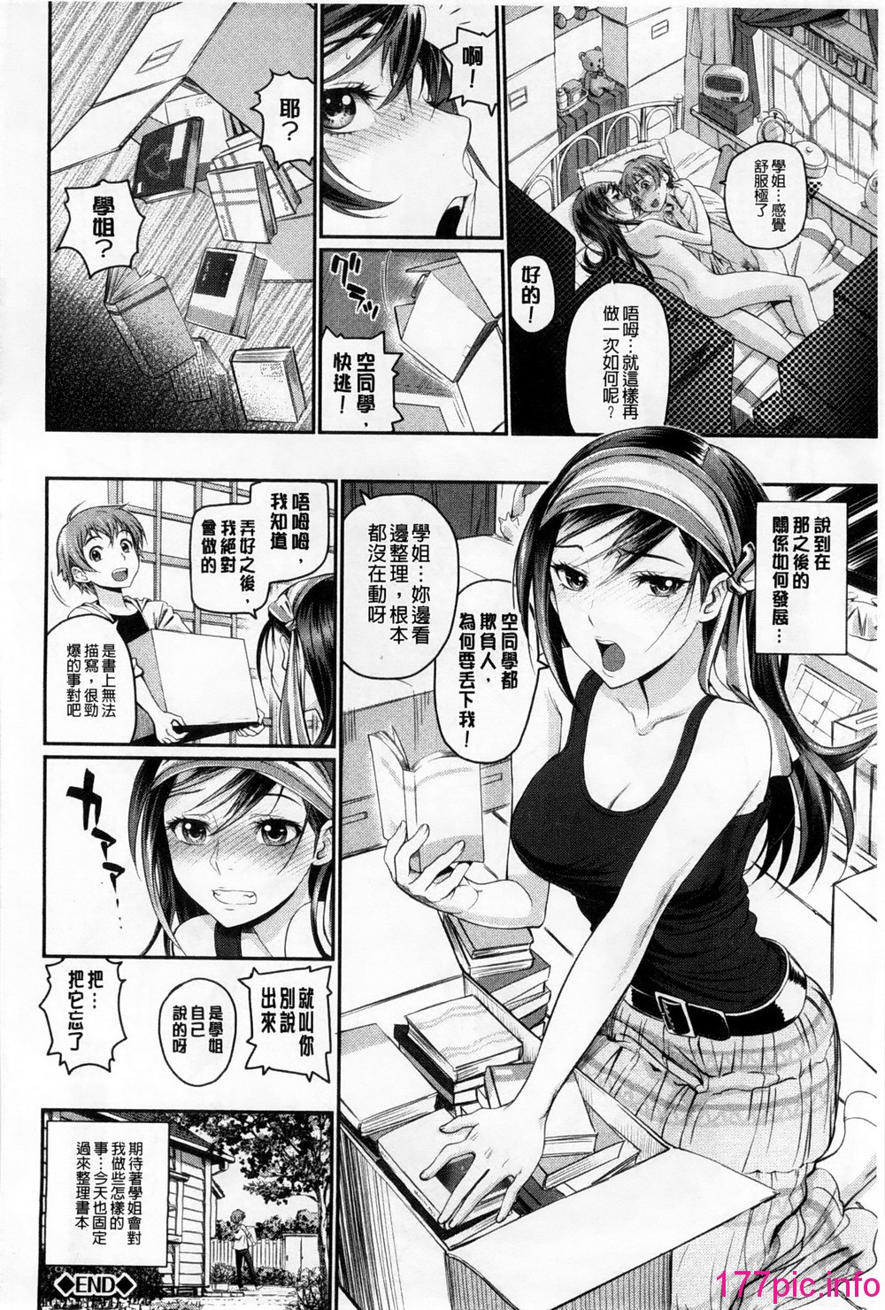 150