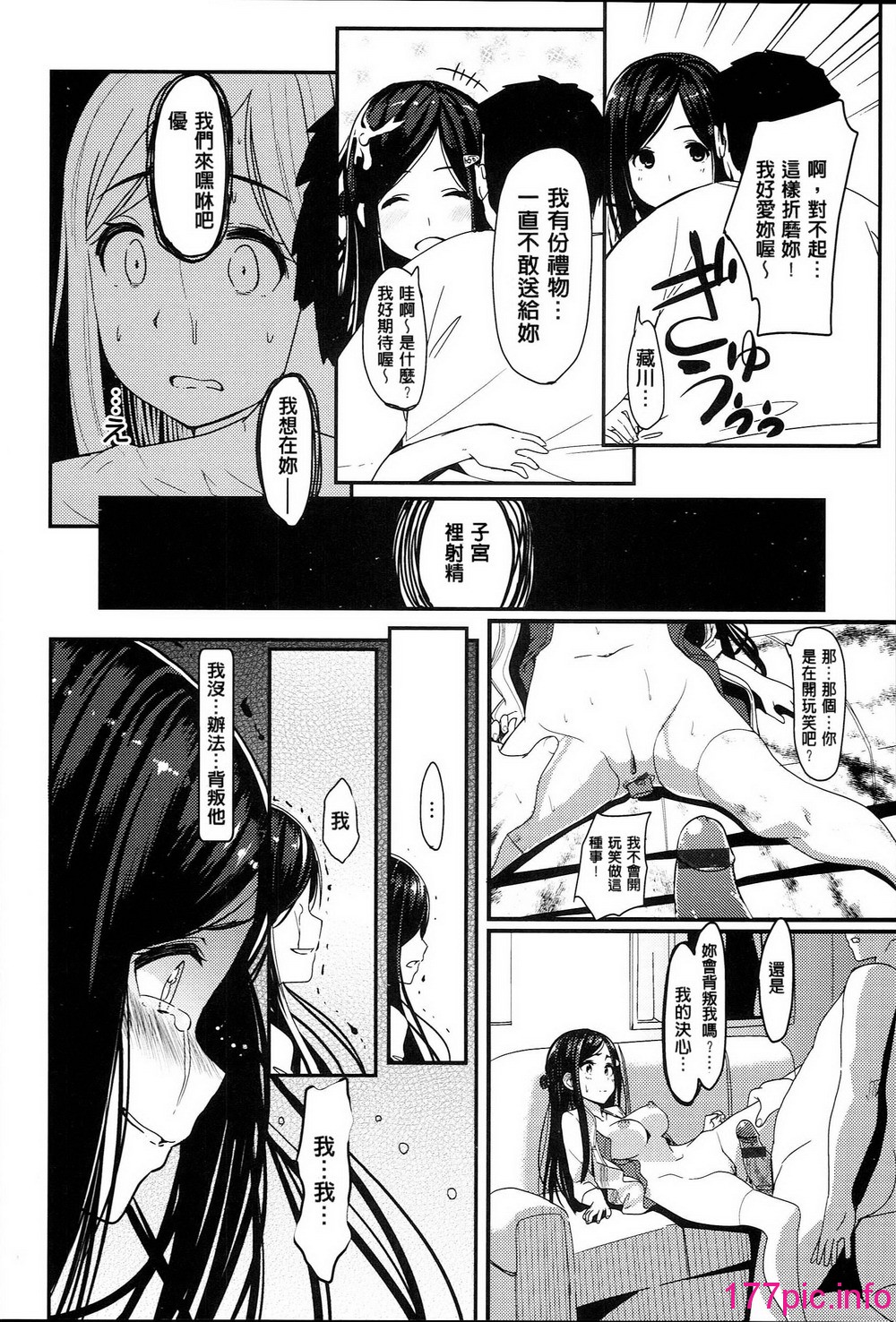 151