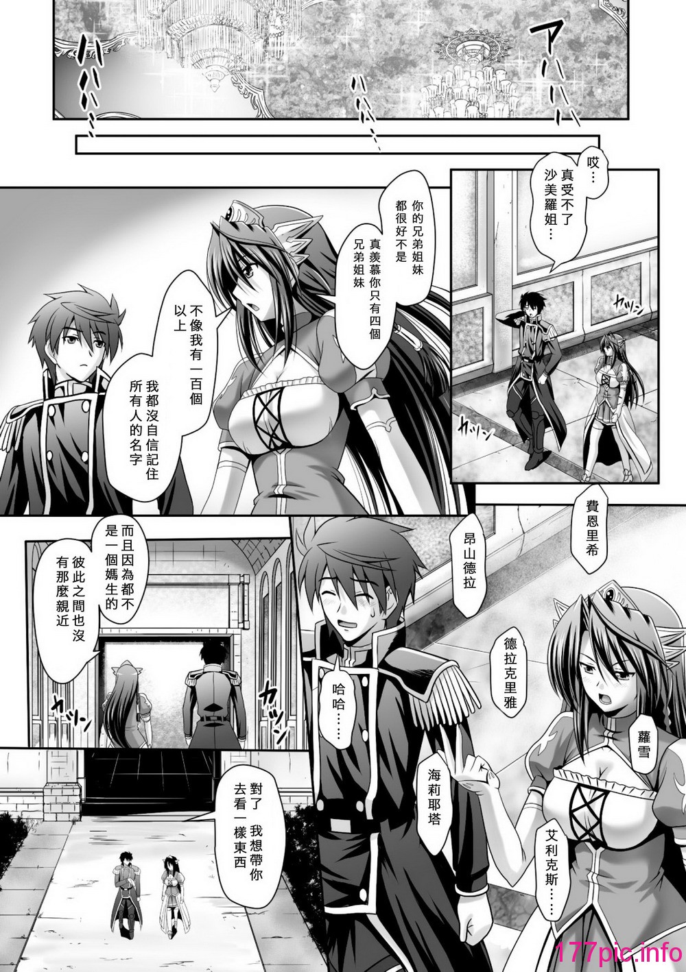 155