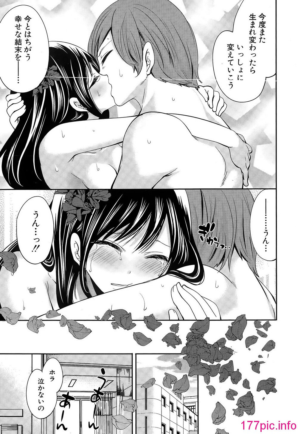 155