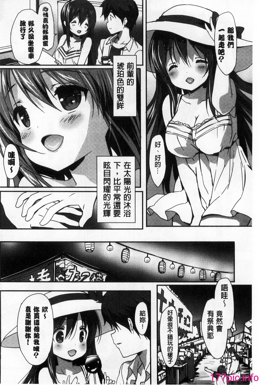 155