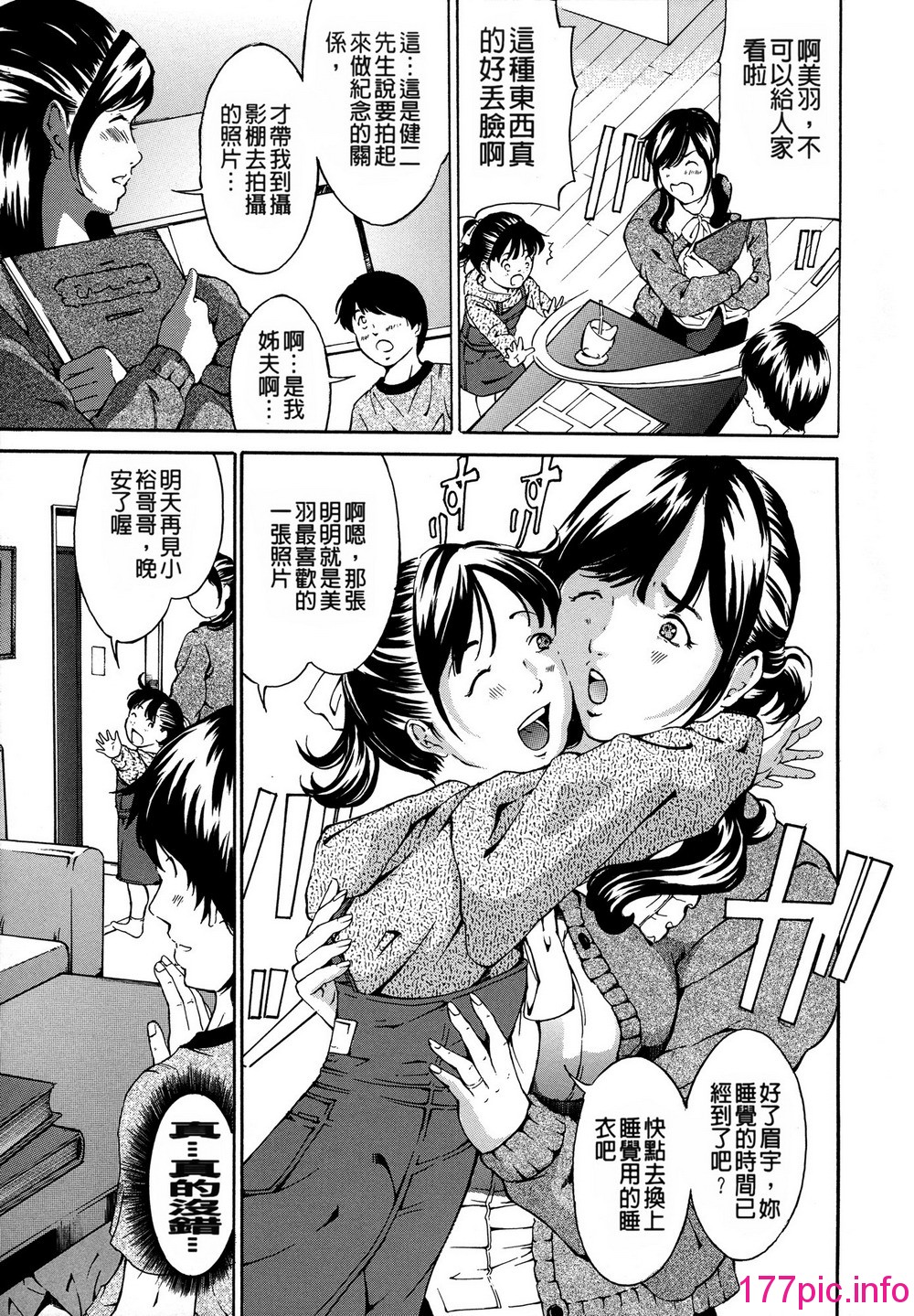 156