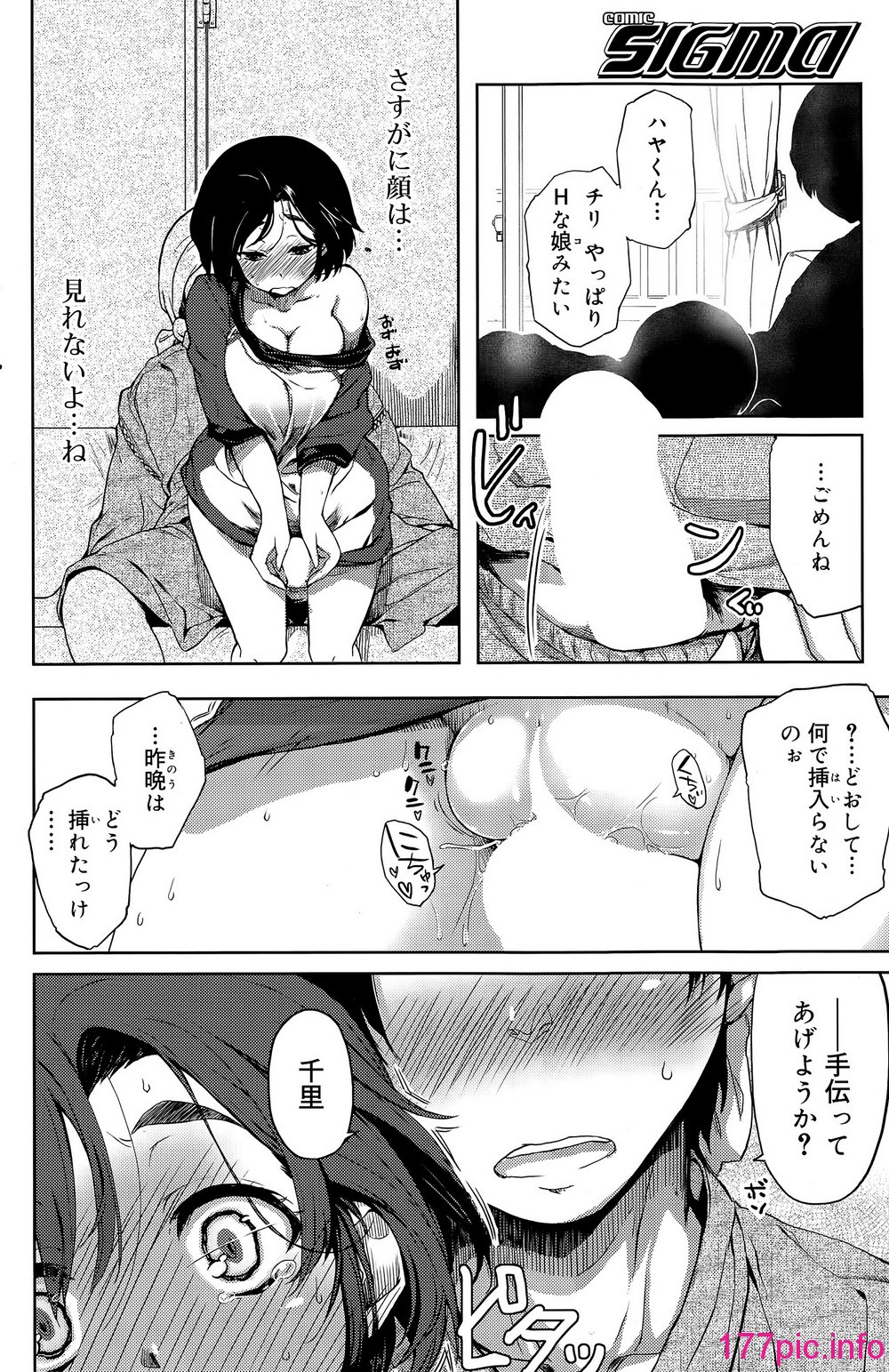 156