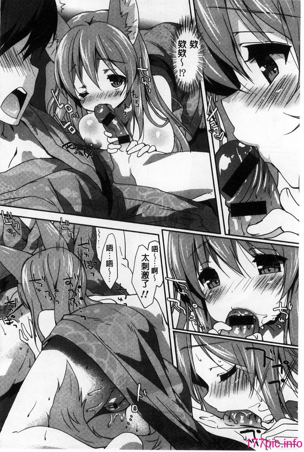 159