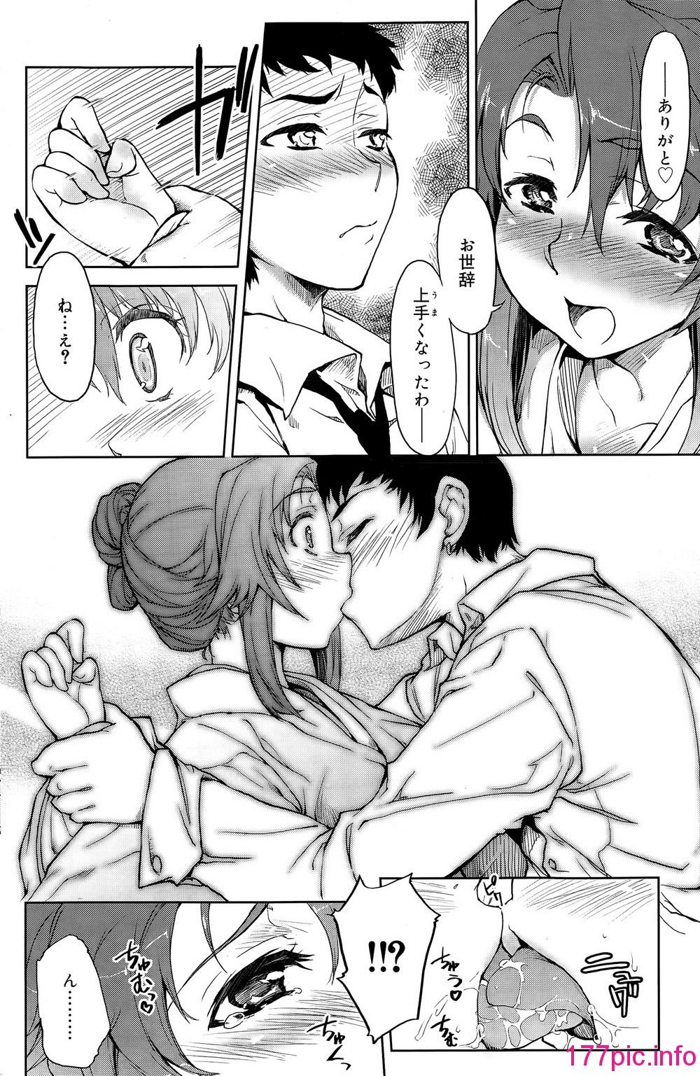 166