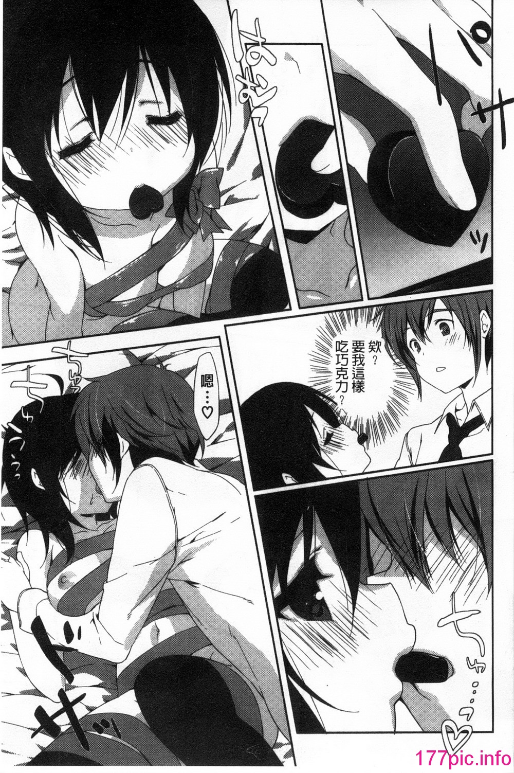 176