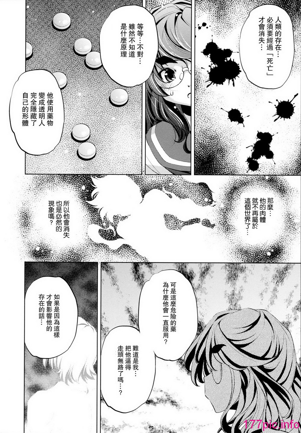 180