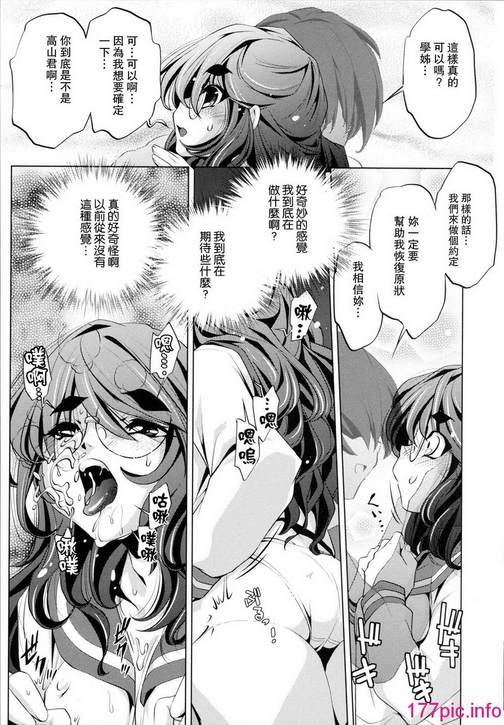 187