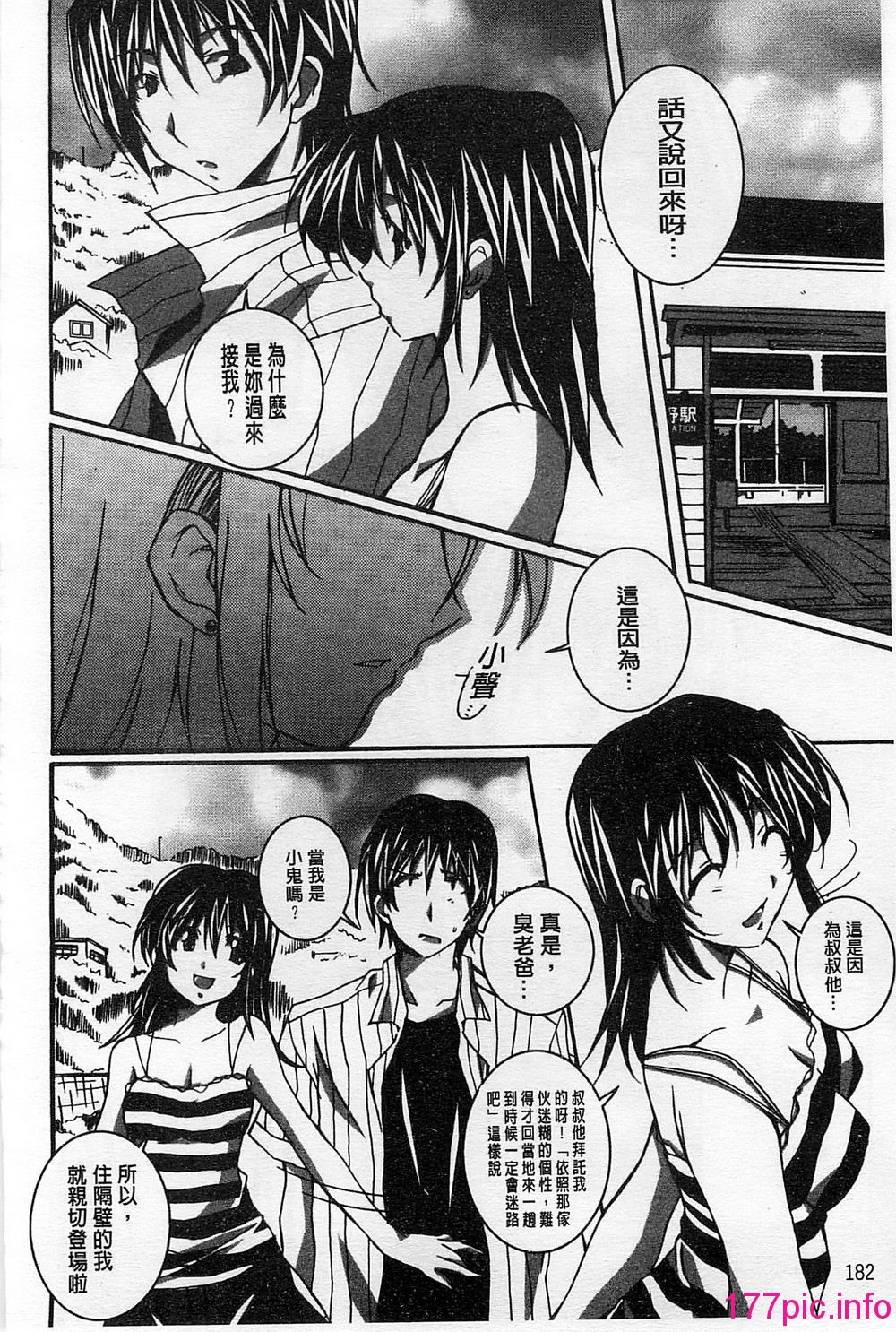 188
