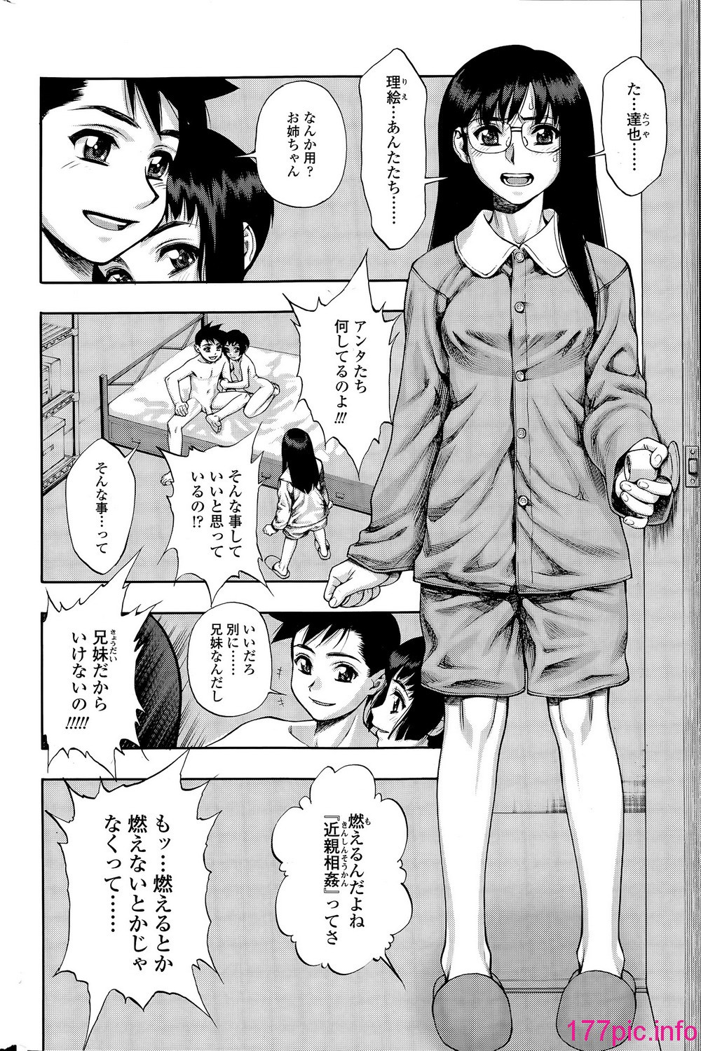 216
