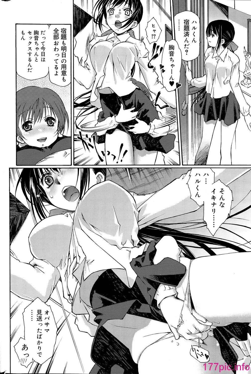 232