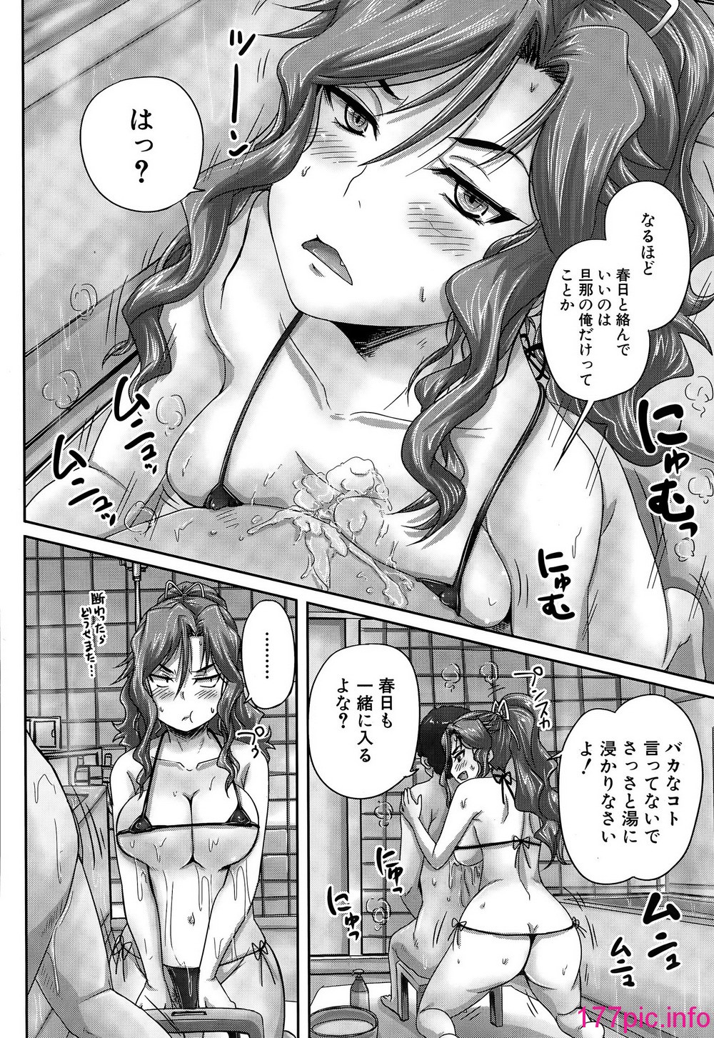 354