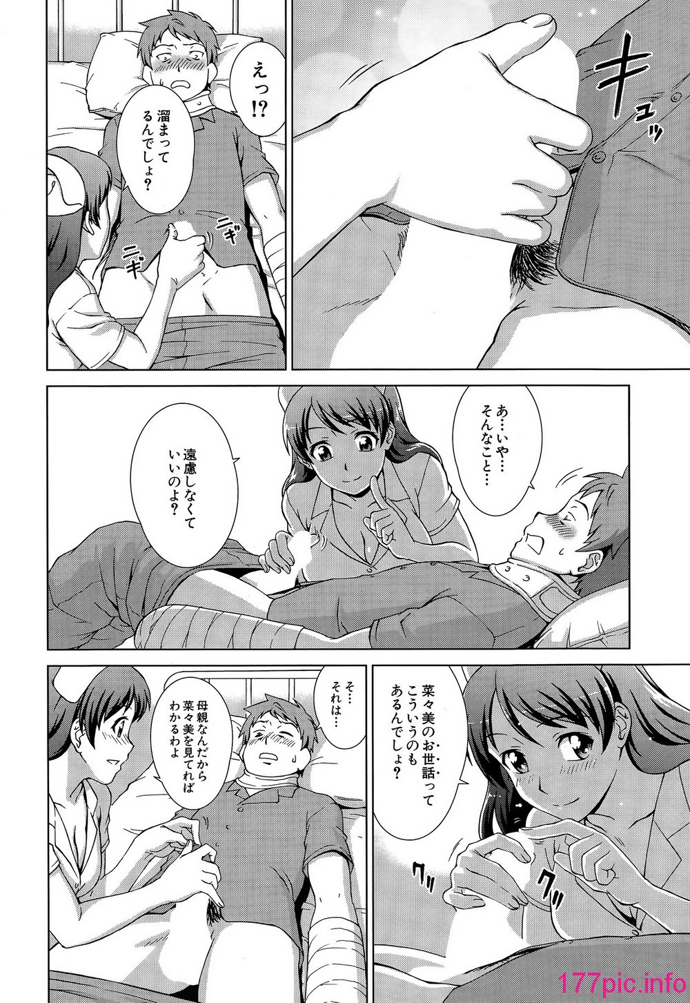 410