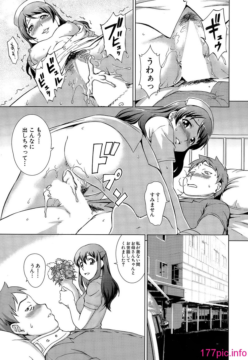 419