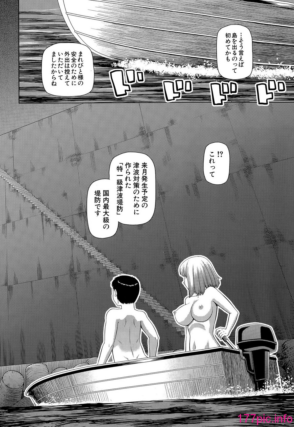 514